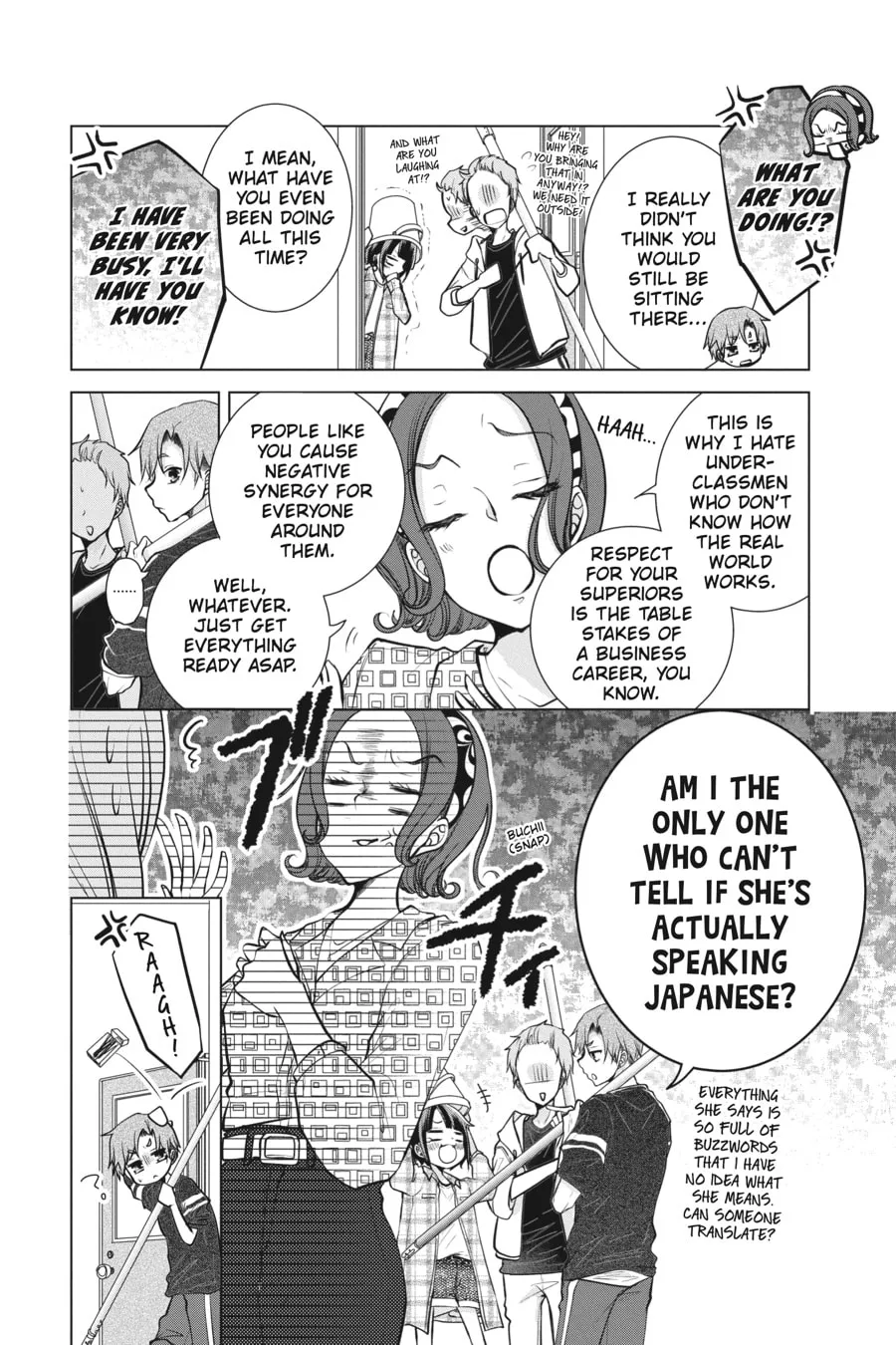 Read Love and Heart chapter 89 image 7 on Lezhin