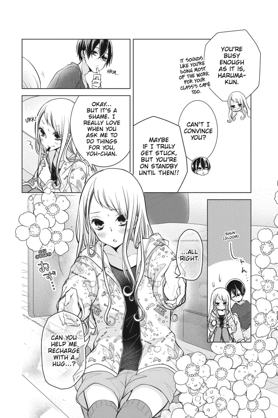 Read Love and Heart chapter 90 image 3 on Lezhin