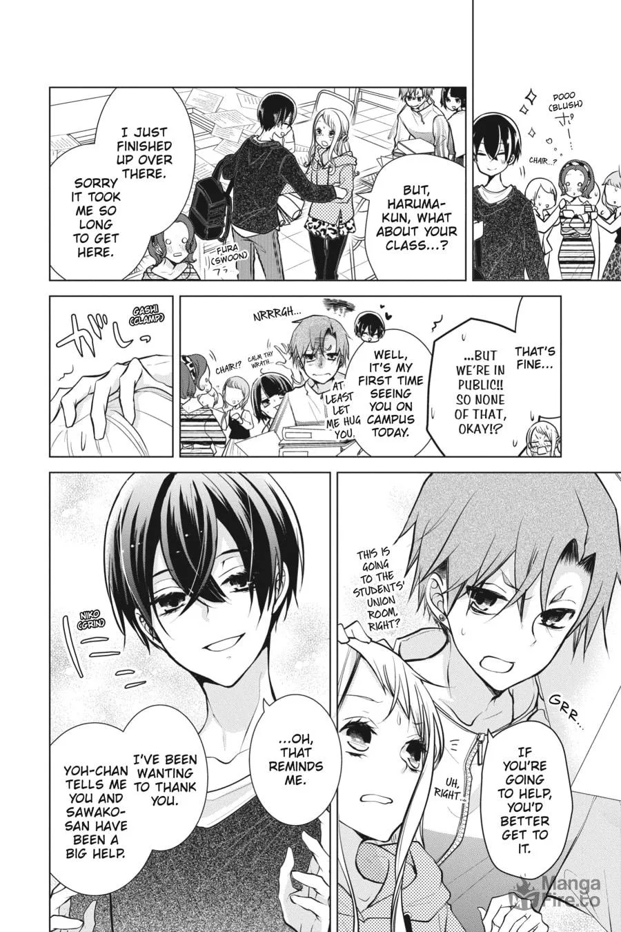 Read Love and Heart chapter 91 image 5 on Lezhin