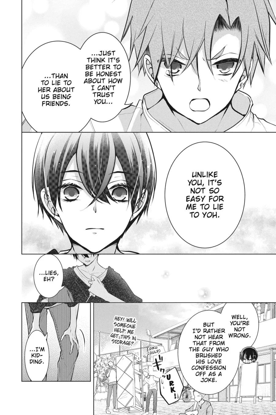 Read Love and Heart chapter 92 image 1 on Lezhin
