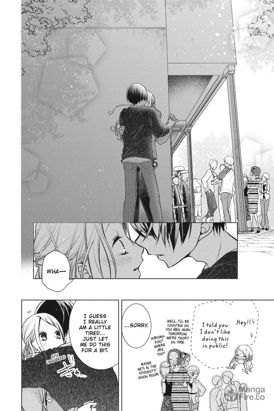 Read Love and Heart chapter 92 image 5 on Lezhin