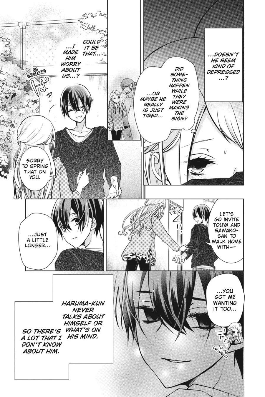 Read Love and Heart chapter 92 image 6 on Lezhin