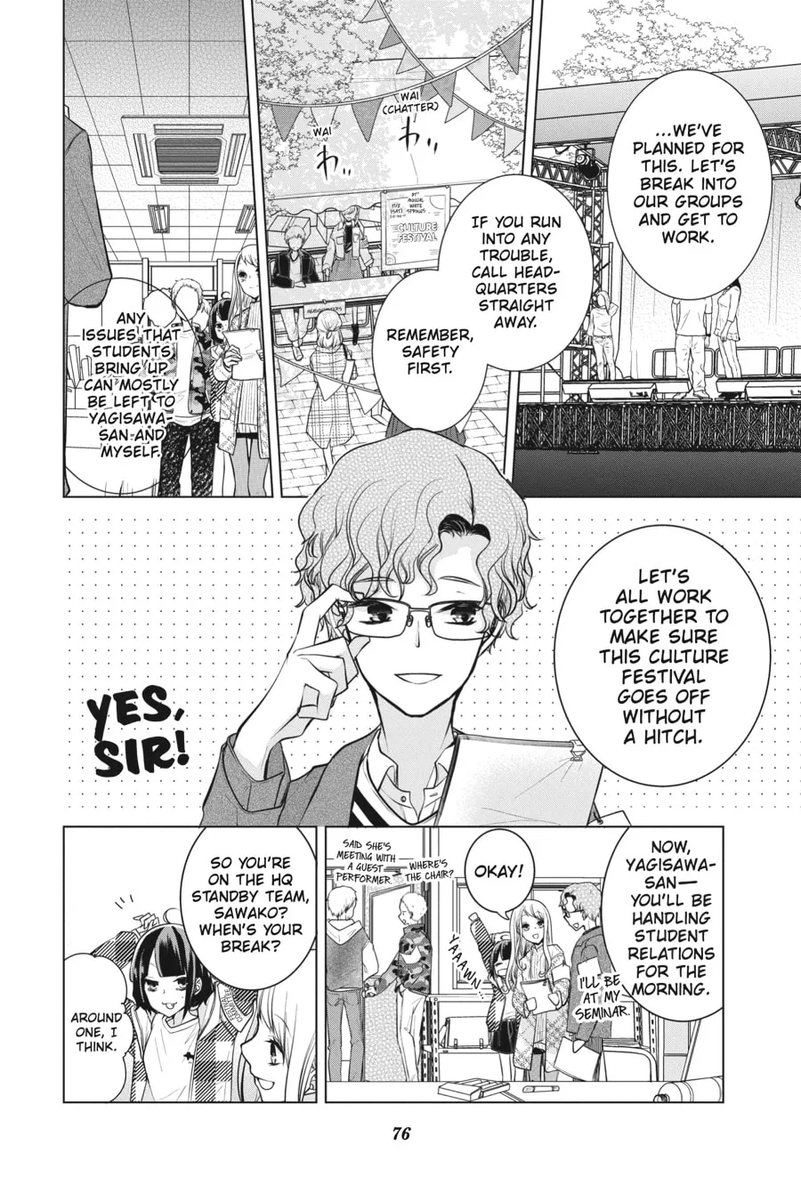 Read Love and Heart chapter 93 image 1 on Lezhin
