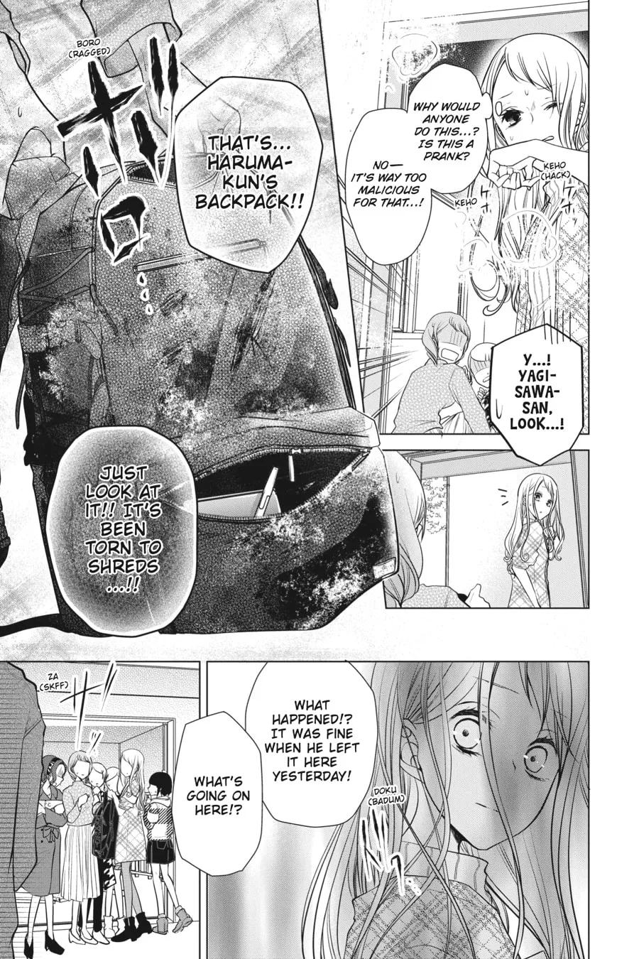 Read Love and Heart chapter 93 image 6 on Lezhin
