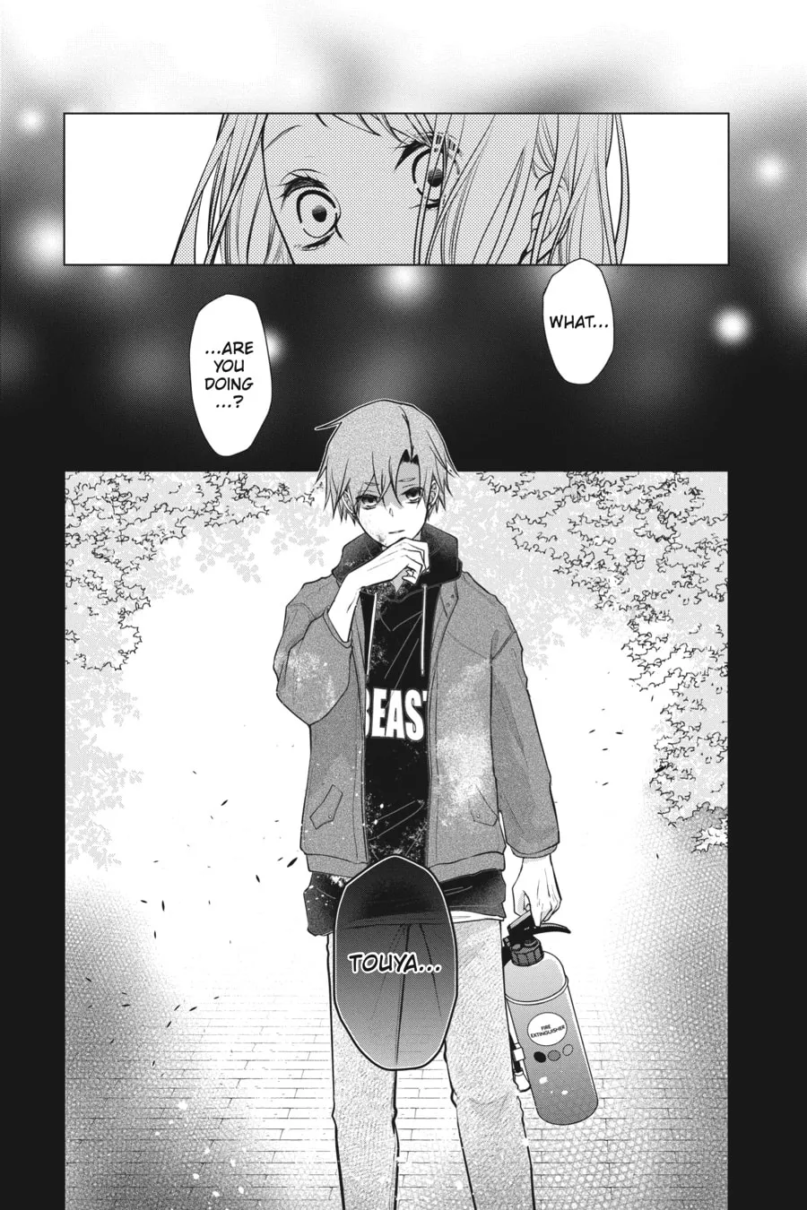 Read Love and Heart chapter 93 image 7 on Lezhin