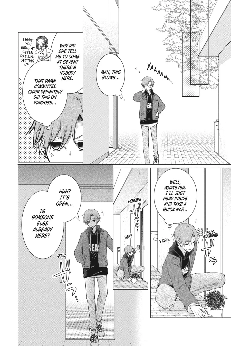 Read Love and Heart chapter 94 image 1 on Lezhin