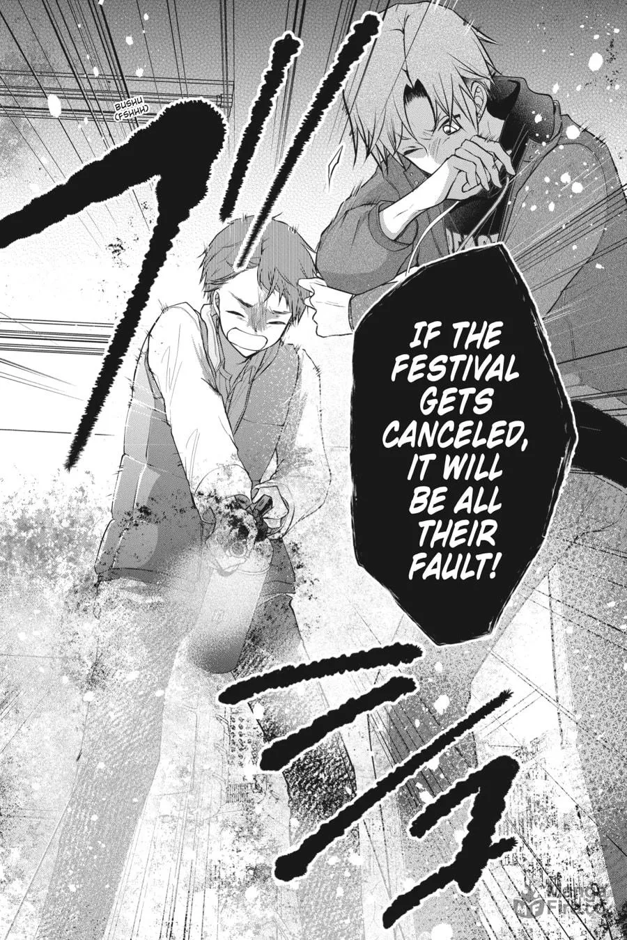 Read Love and Heart chapter 94 image 5 on Lezhin