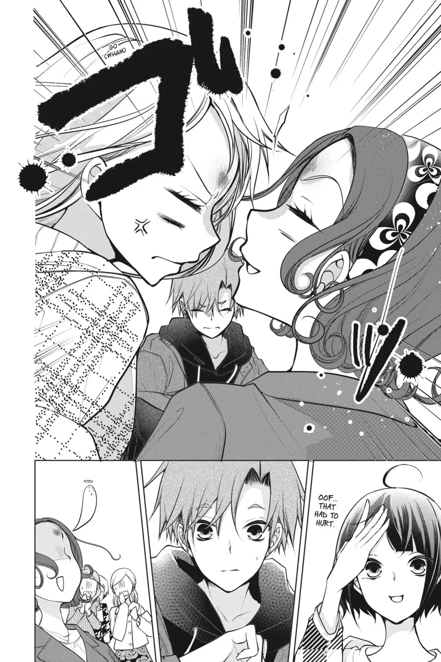 Read Love and Heart chapter 95 image 1 on Lezhin