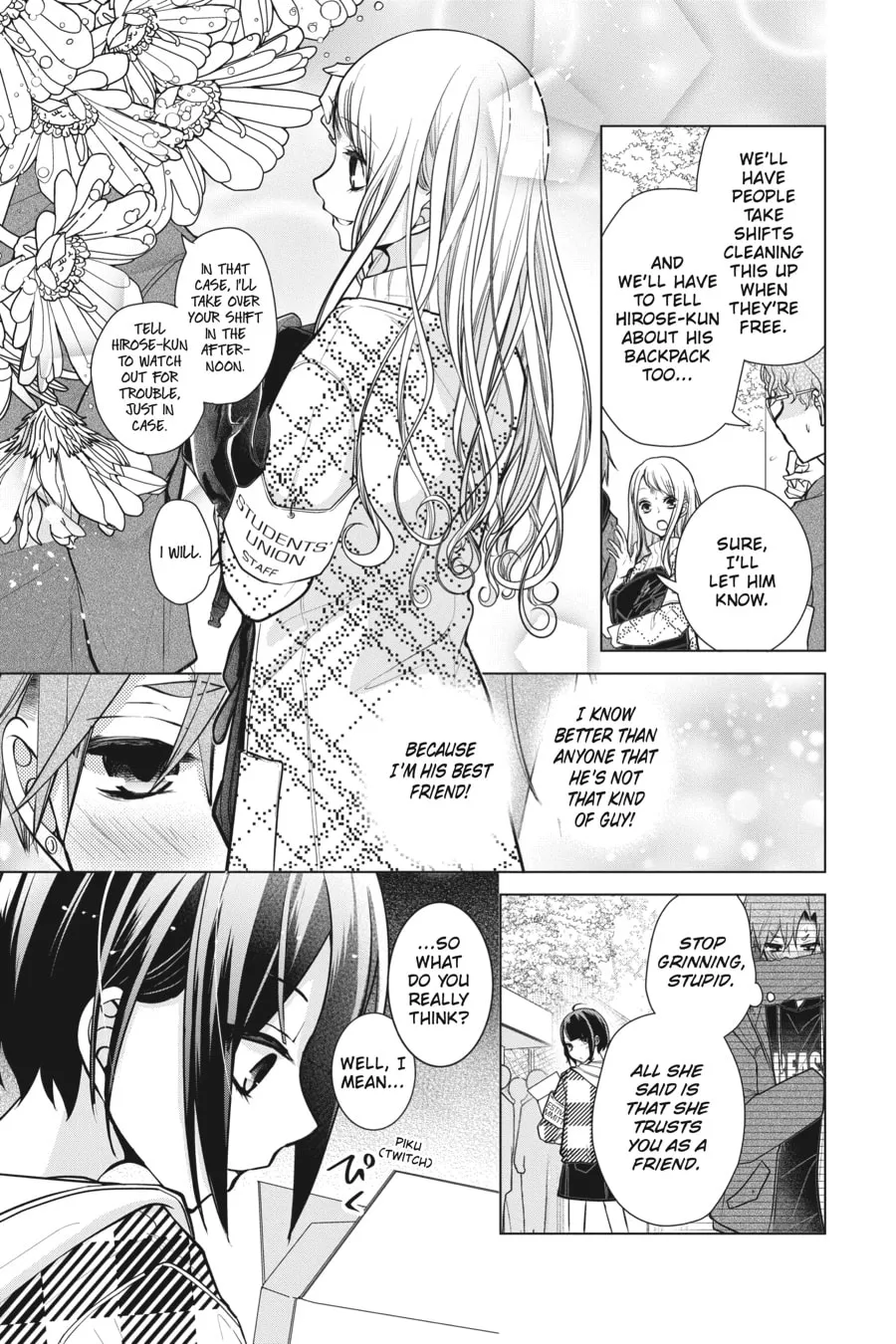 Read Love and Heart chapter 95 image 6 on Lezhin