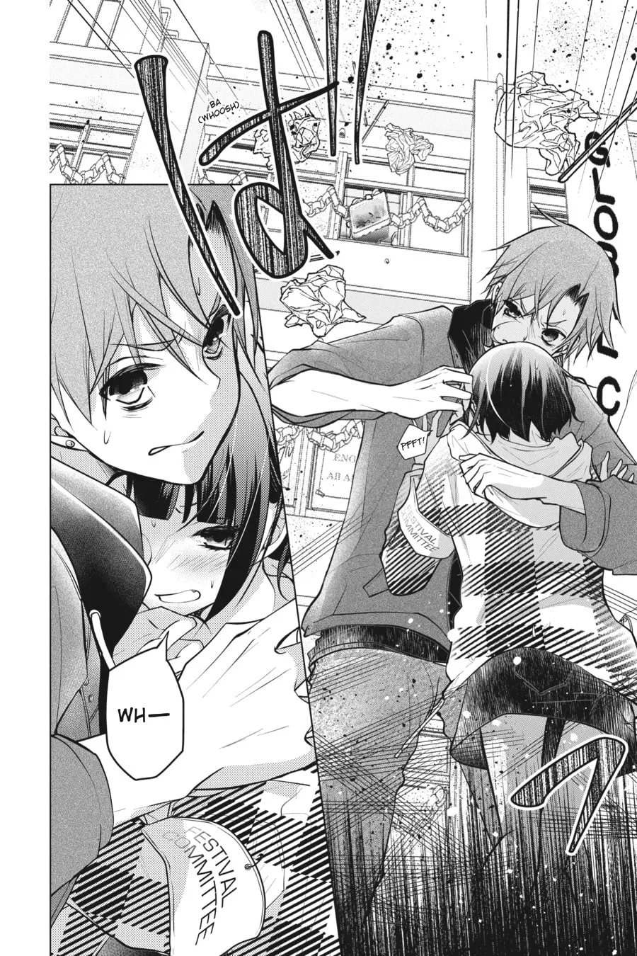 Read Love and Heart chapter 96 image 1 on Lezhin