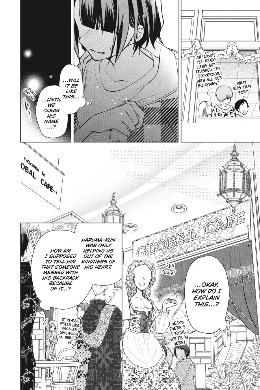 Read Love and Heart chapter 96 image 3 on Lezhin