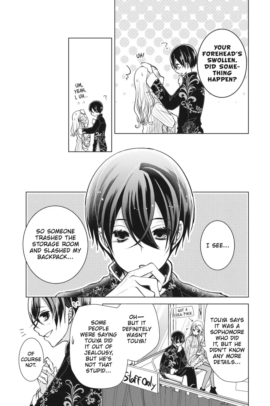 Read Love and Heart chapter 96 image 6 on Lezhin