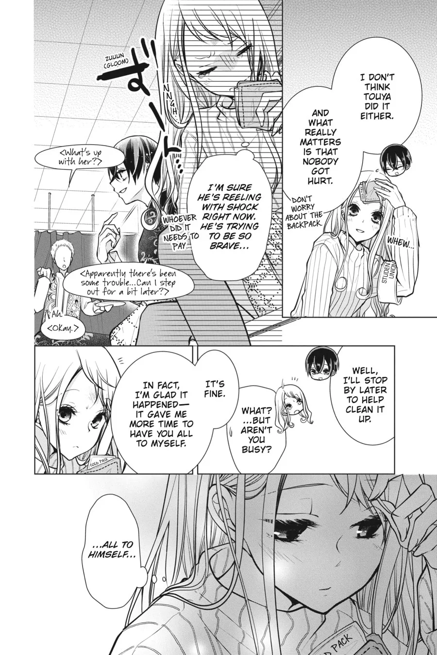 Read Love and Heart chapter 96 image 7 on Lezhin
