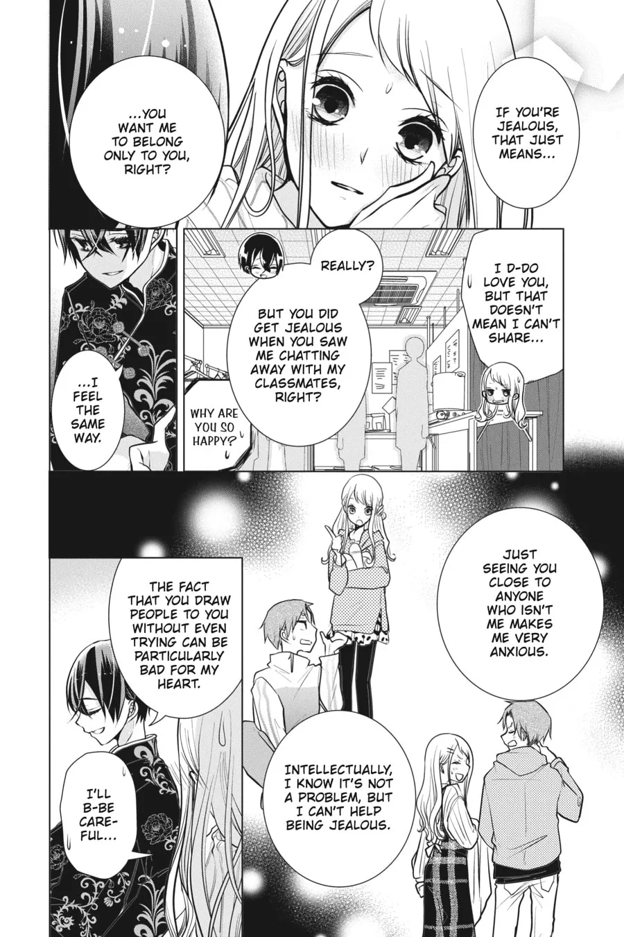 Read Love and Heart chapter 97 image 3 on Lezhin