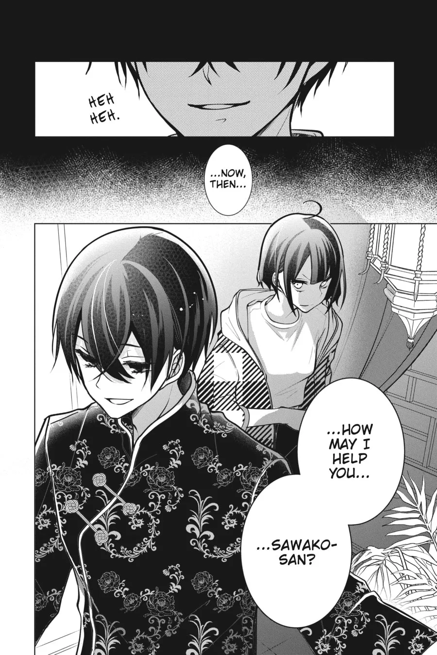 Read Love and Heart chapter 98 image 1 on Lezhin
