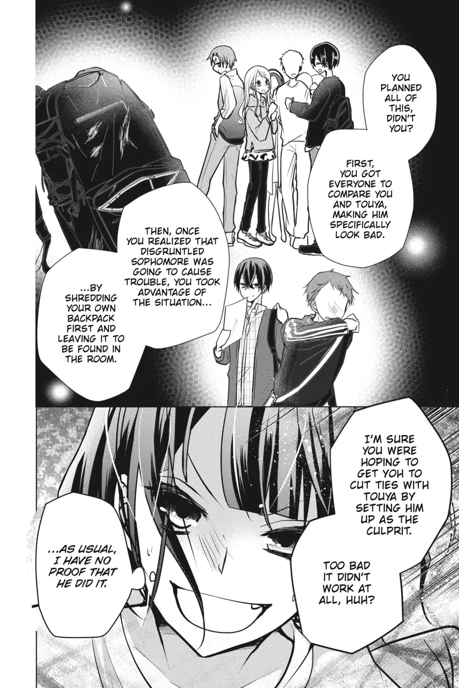 Read Love and Heart chapter 98 image 3 on Lezhin