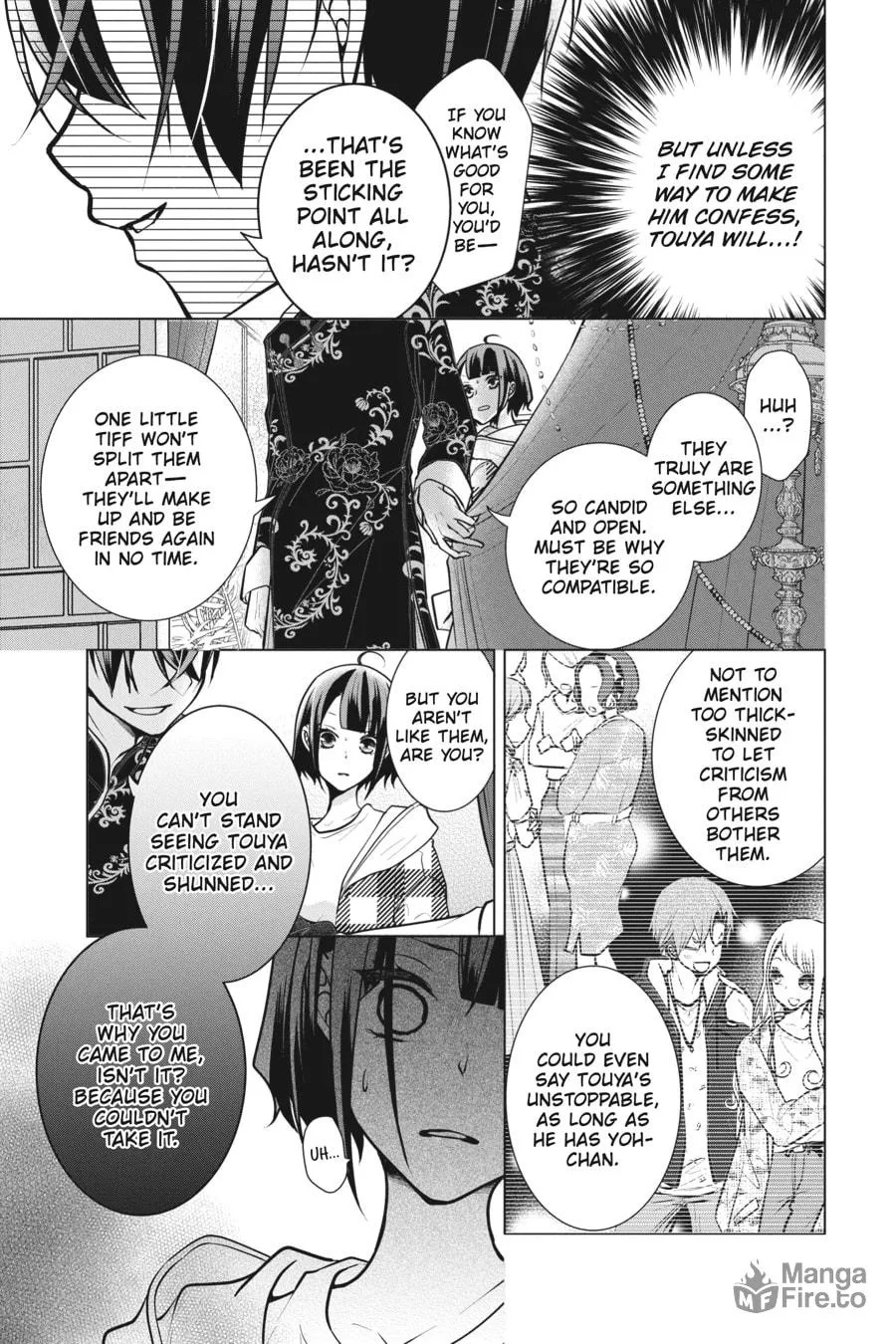 Read Love and Heart chapter 98 image 4 on Lezhin