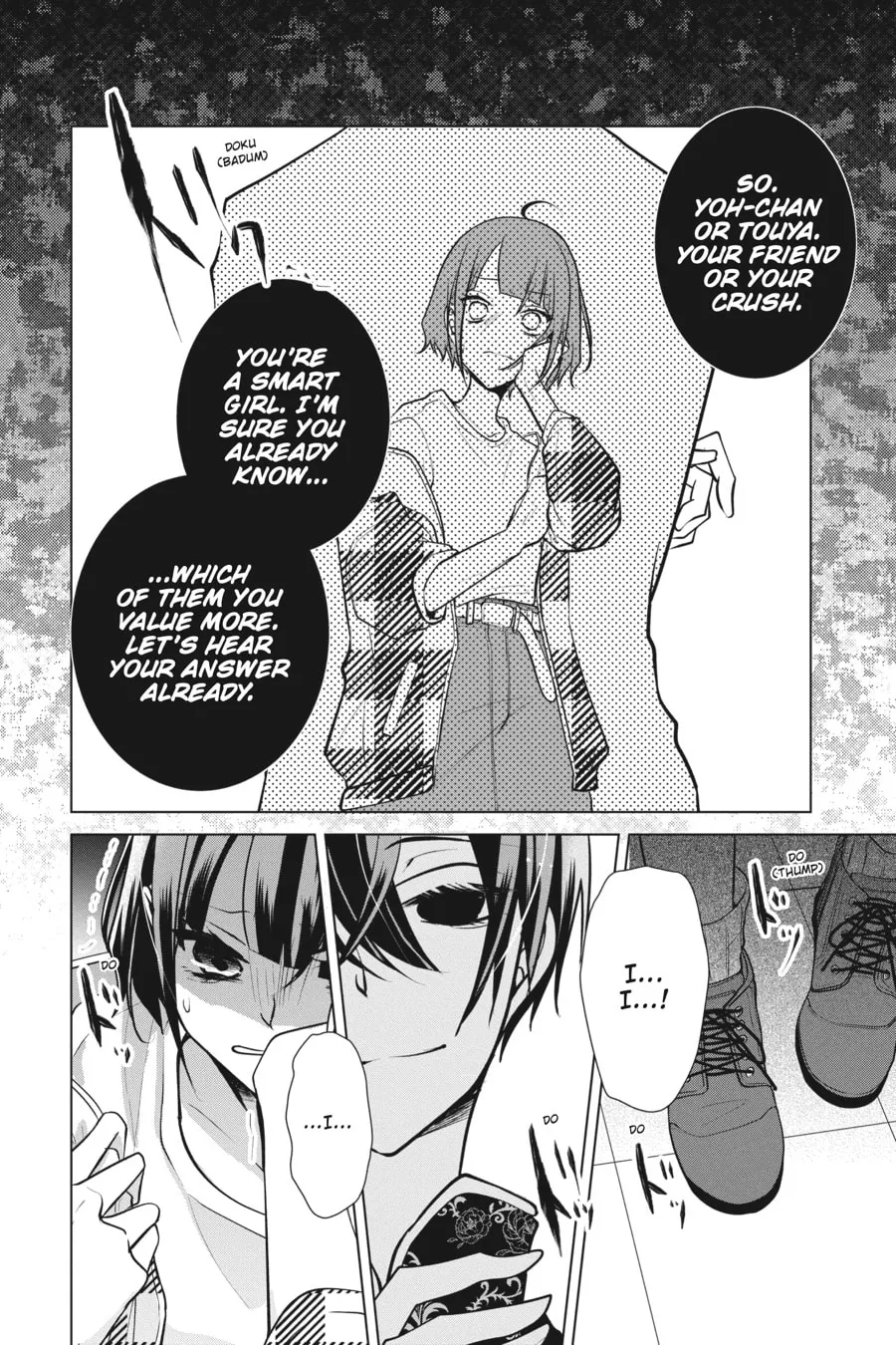 Read Love and Heart chapter 99 image 1 on Lezhin