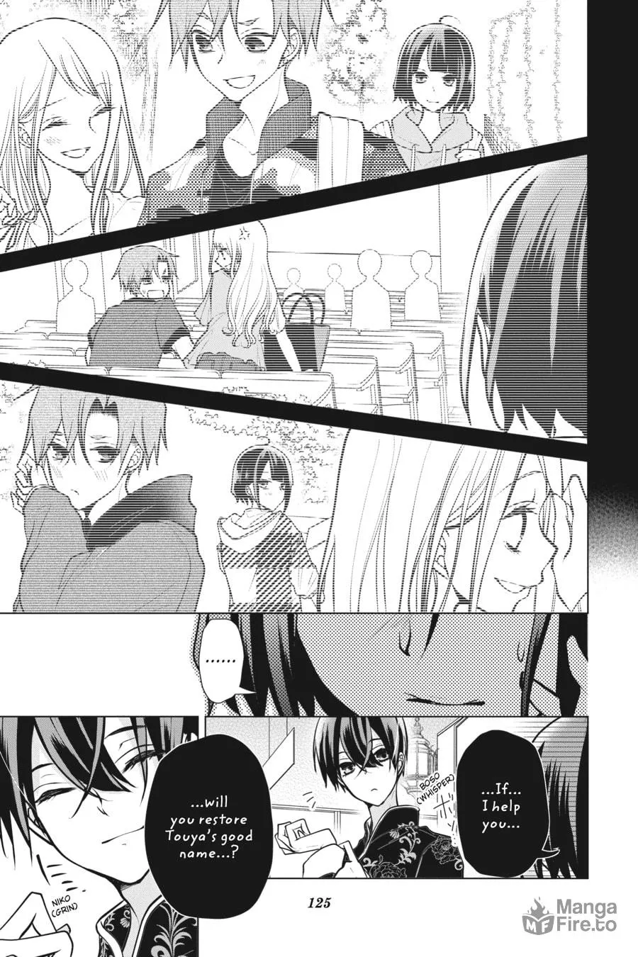 Read Love and Heart chapter 99 image 2 on Lezhin