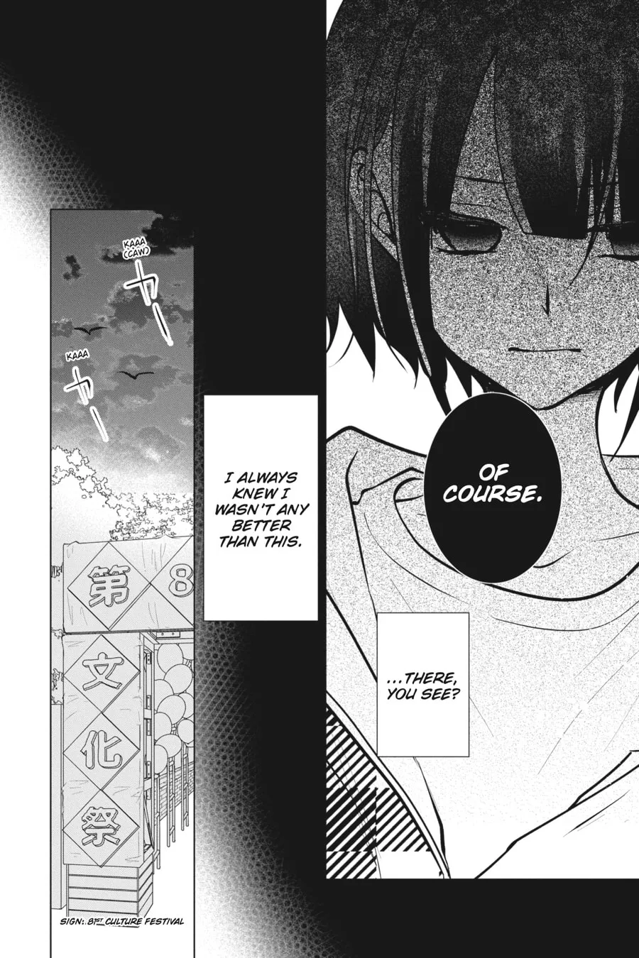 Read Love and Heart chapter 99 image 3 on Lezhin