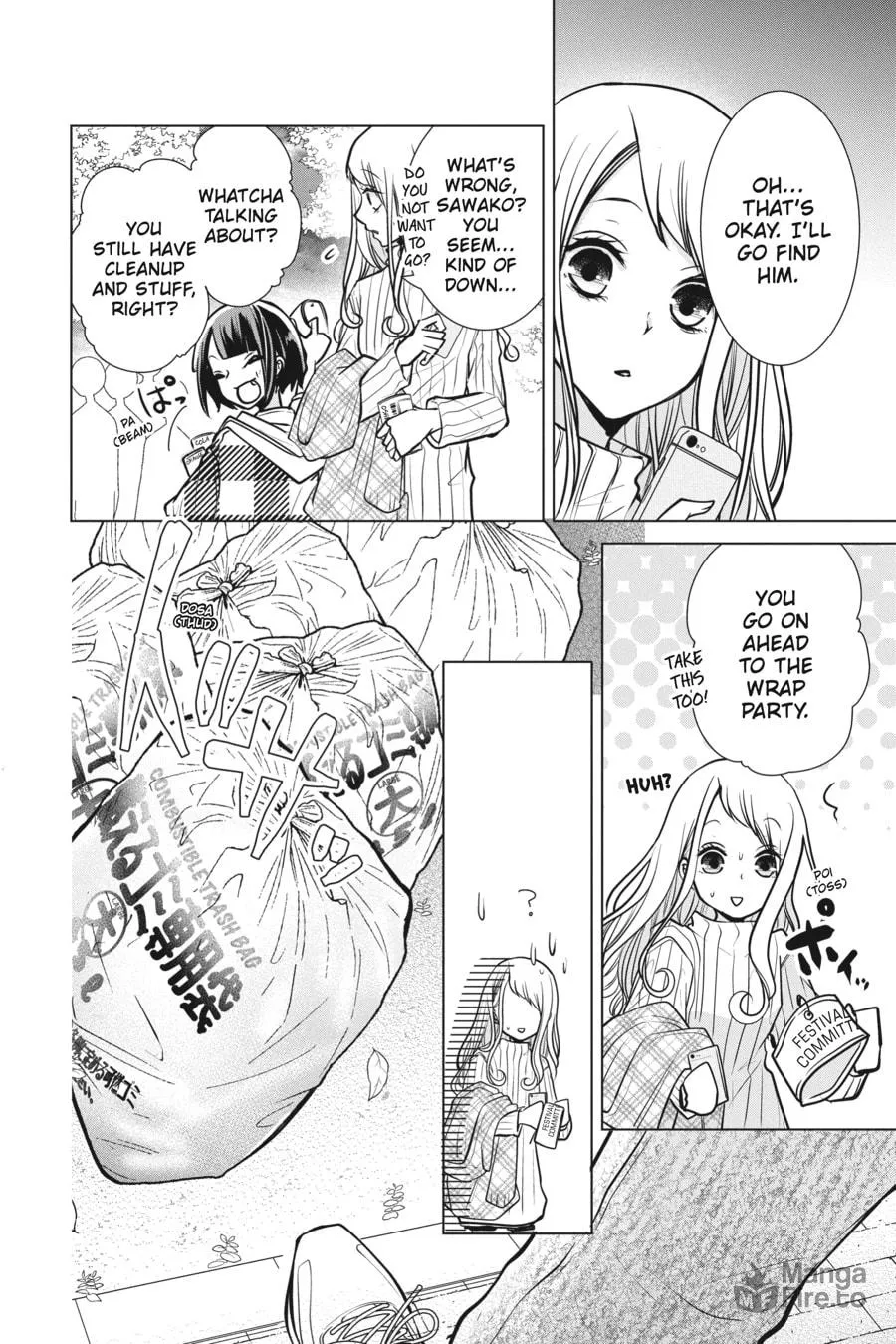 Read Love and Heart chapter 99 image 5 on Lezhin