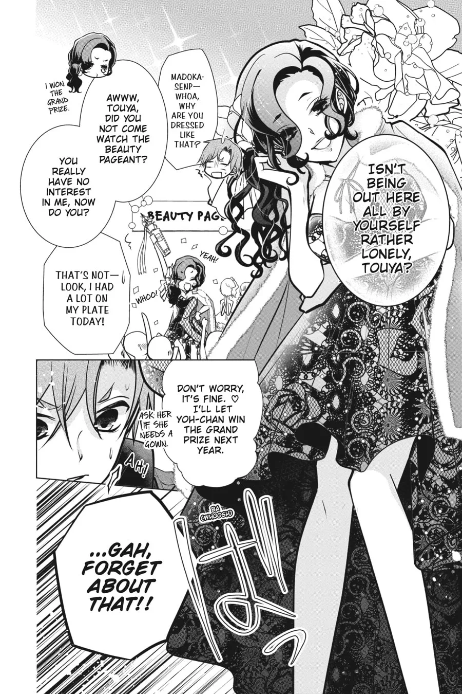 Read Love and Heart chapter 99 image 7 on Lezhin