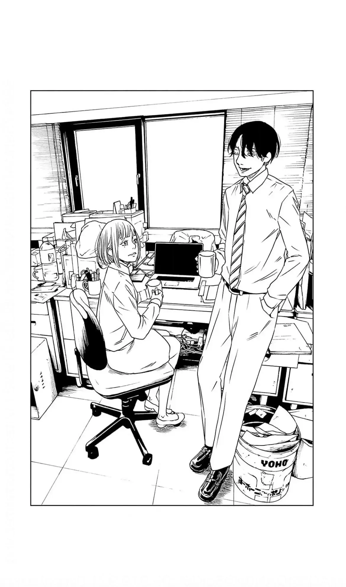 Read Love And Hell chapter 1 image 2 on Lezhin