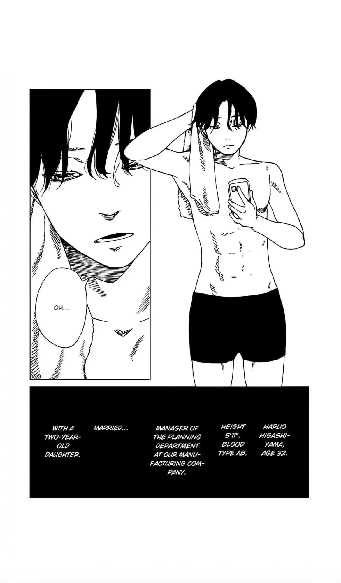 Read Love And Hell chapter 1 image 6 on Lezhin