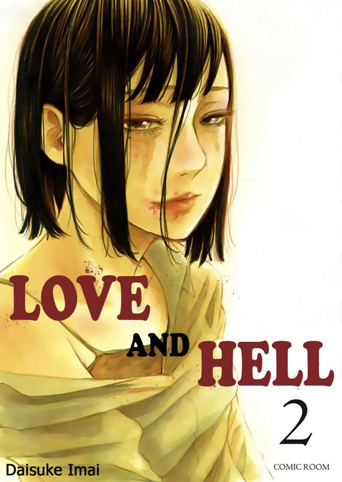Read Love And Hell chapter 2 image 1 on Lezhin