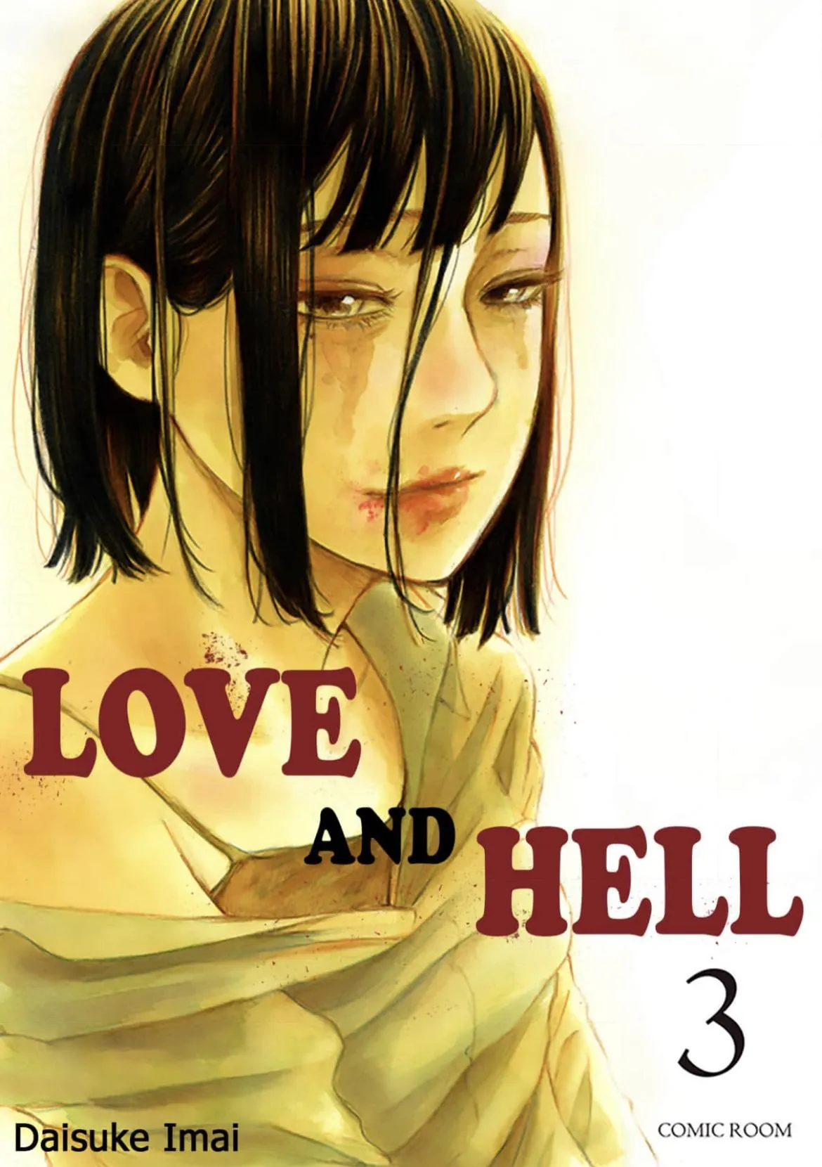 Read Love And Hell chapter 3 image 1 on Lezhin