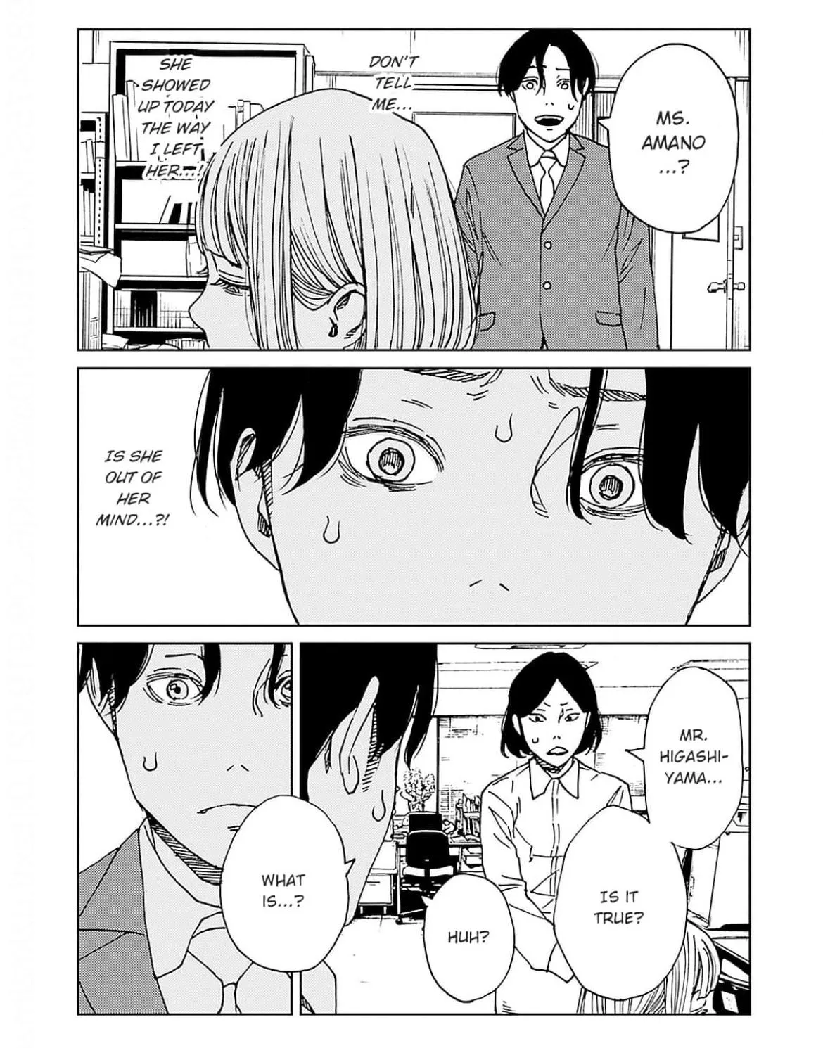 Read Love And Hell chapter 3 image 6 on Lezhin