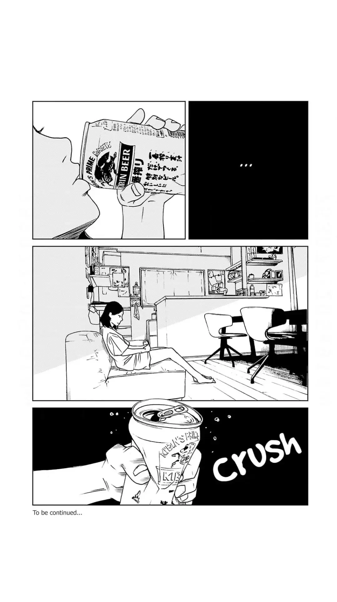 Read Love And Hell chapter 4 image 37 on Lezhin