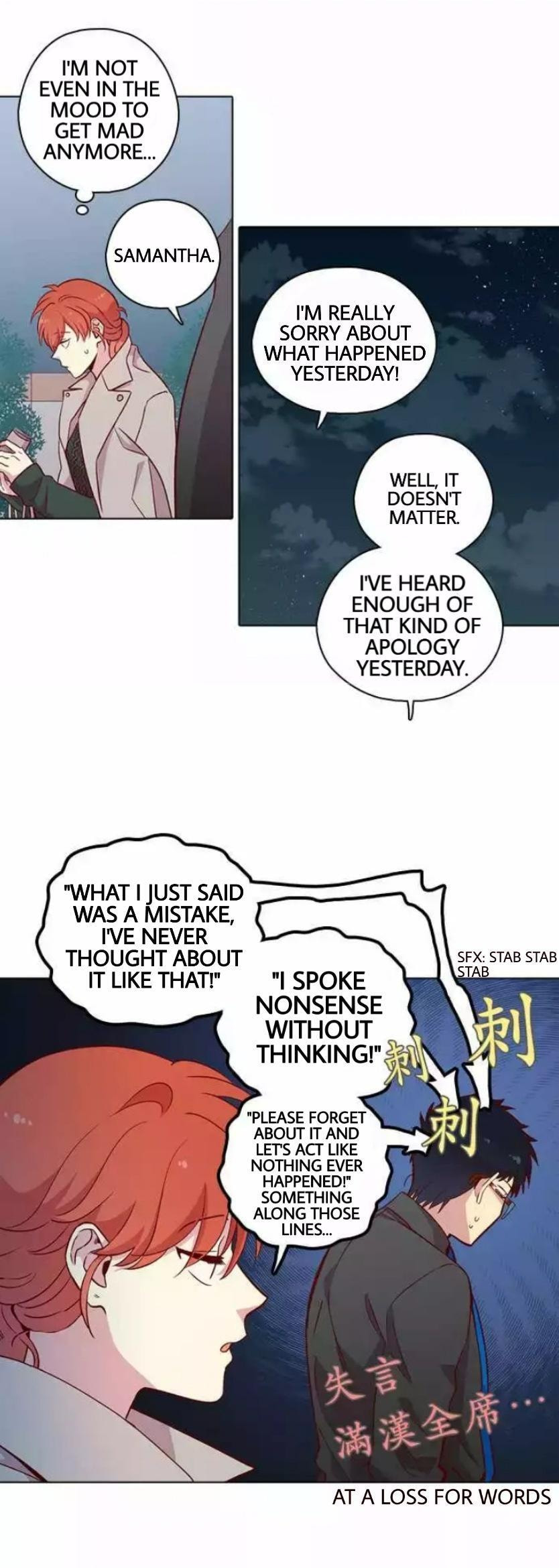 Love and Leashes Chapter 113 page 21 - 