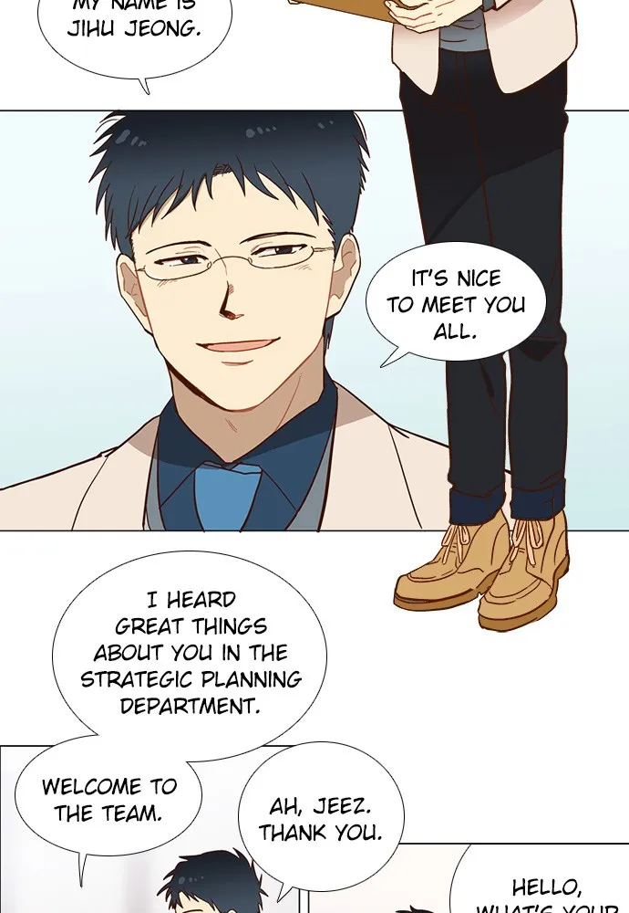 Love and Leashes Chapter 2 page 17 - 