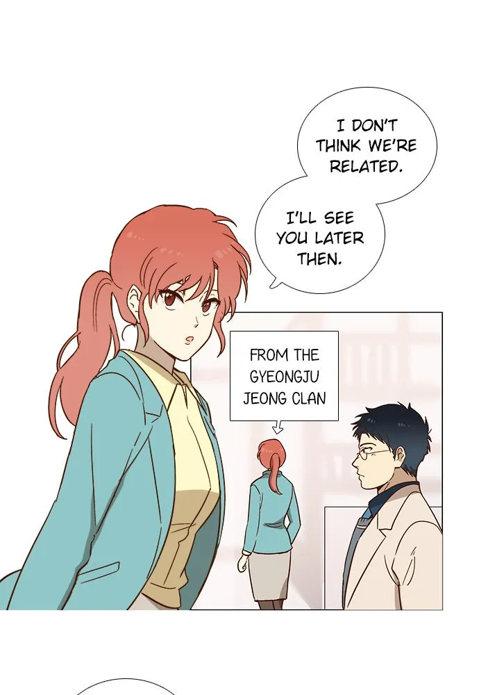 Love and Leashes Chapter 2 page 21 - 
