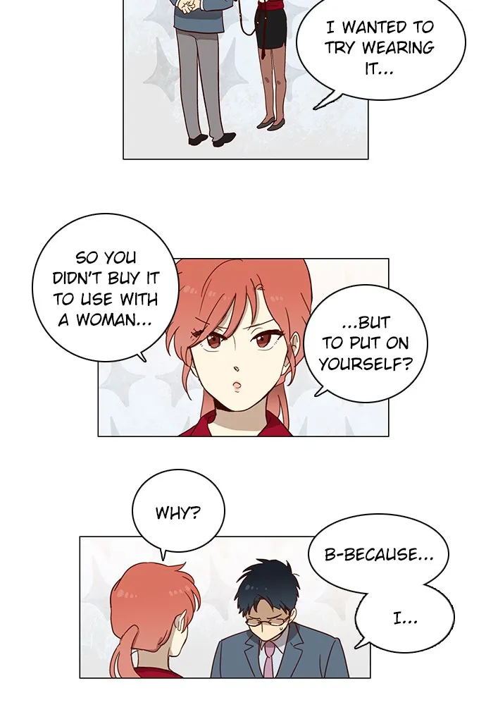 Love and Leashes Chapter 3 page 12 - 