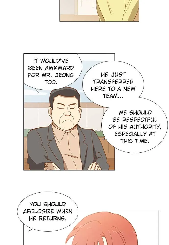Love and Leashes Chapter 5 page 4 - 