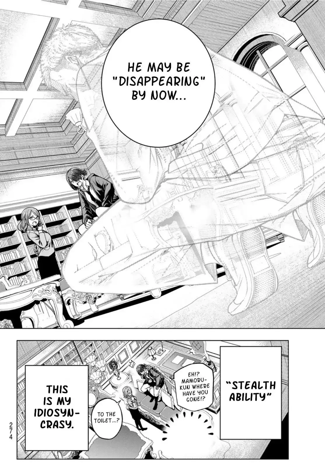 Read Love and Peace chapter 1 image 13 on Lezhin