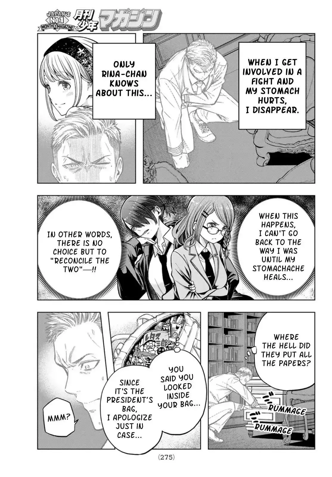 Read Love and Peace chapter 1 image 14 on Lezhin