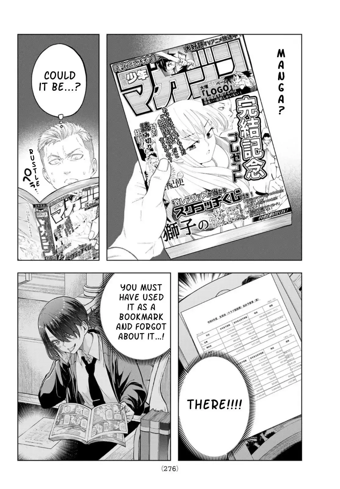 Read Love and Peace chapter 1 image 15 on Lezhin