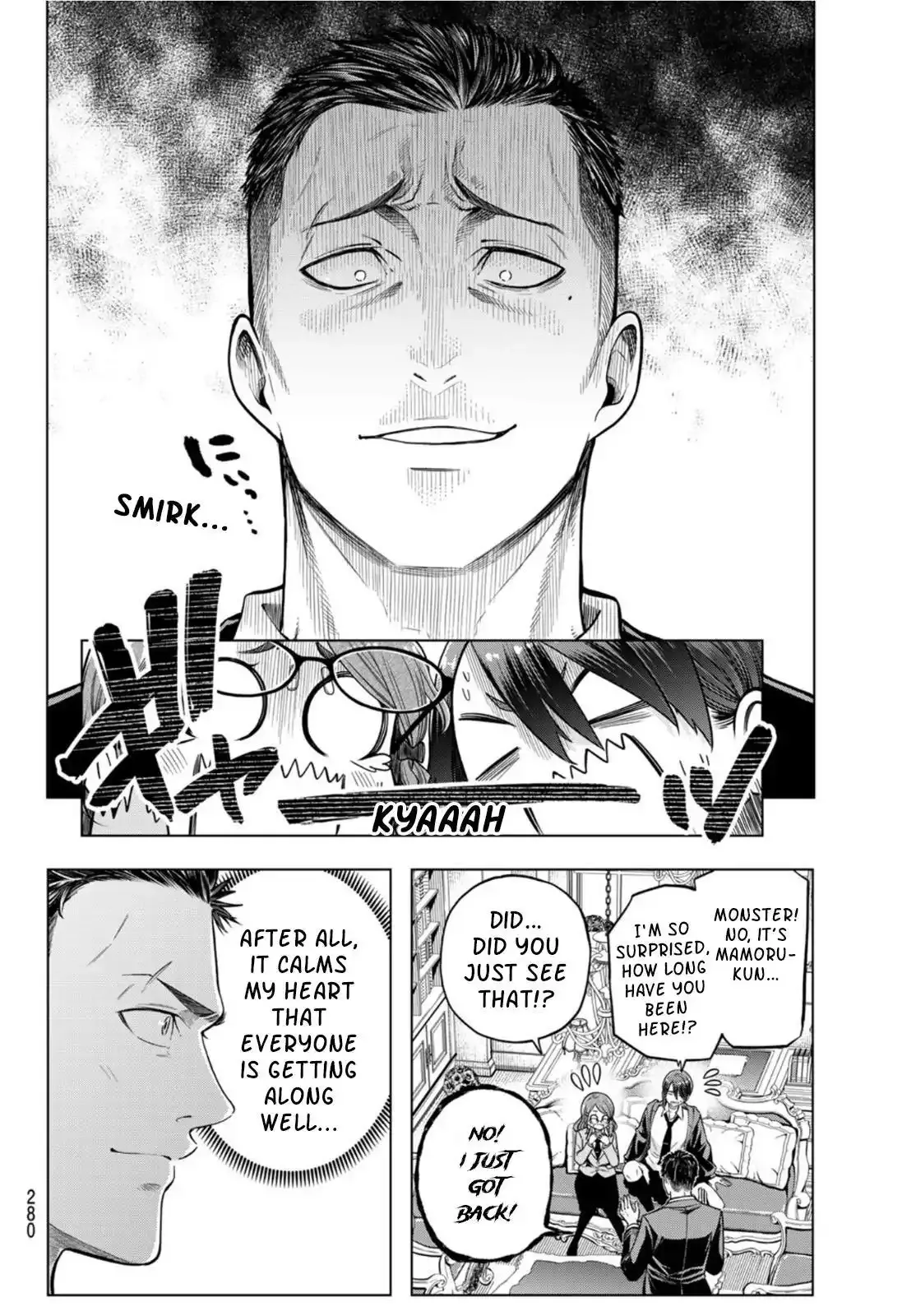 Read Love and Peace chapter 1 image 19 on Lezhin
