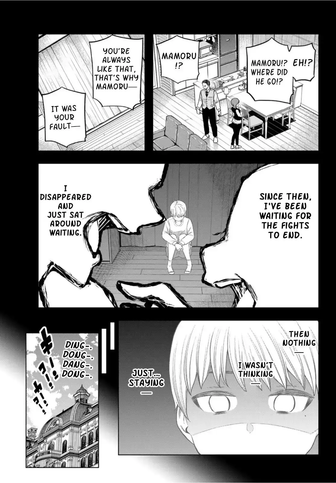 Read Love and Peace chapter 1 image 22 on Lezhin