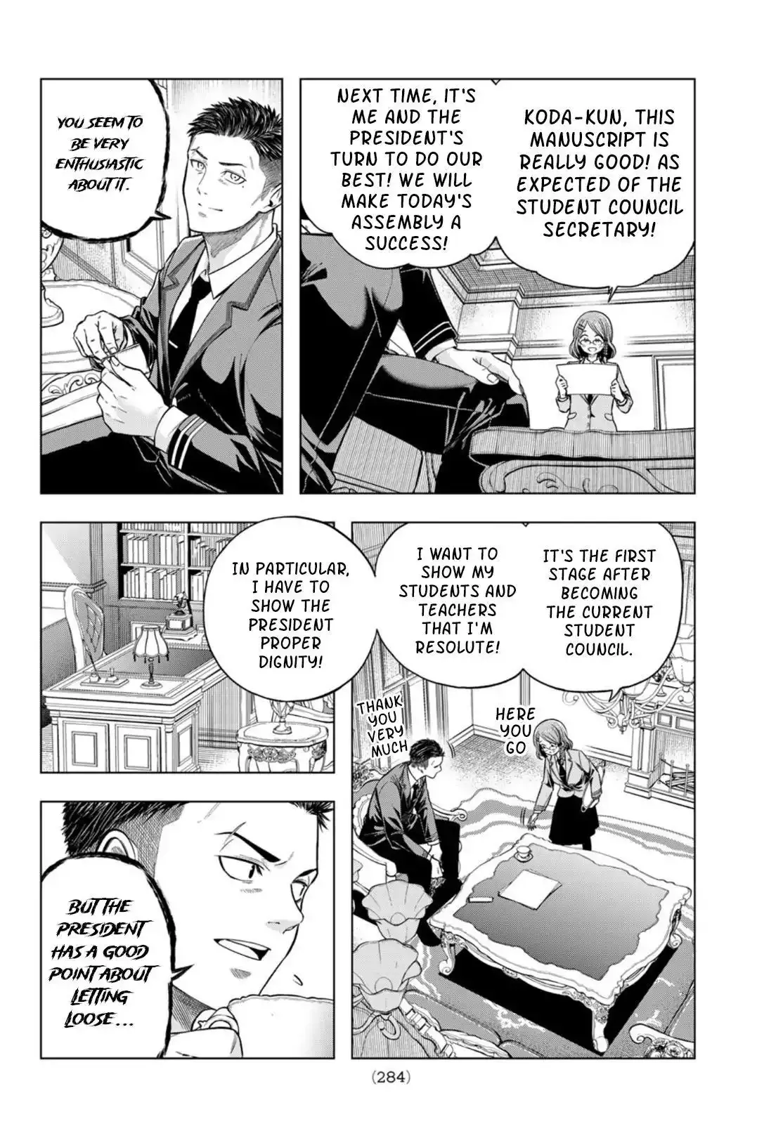 Read Love and Peace chapter 1 image 23 on Lezhin