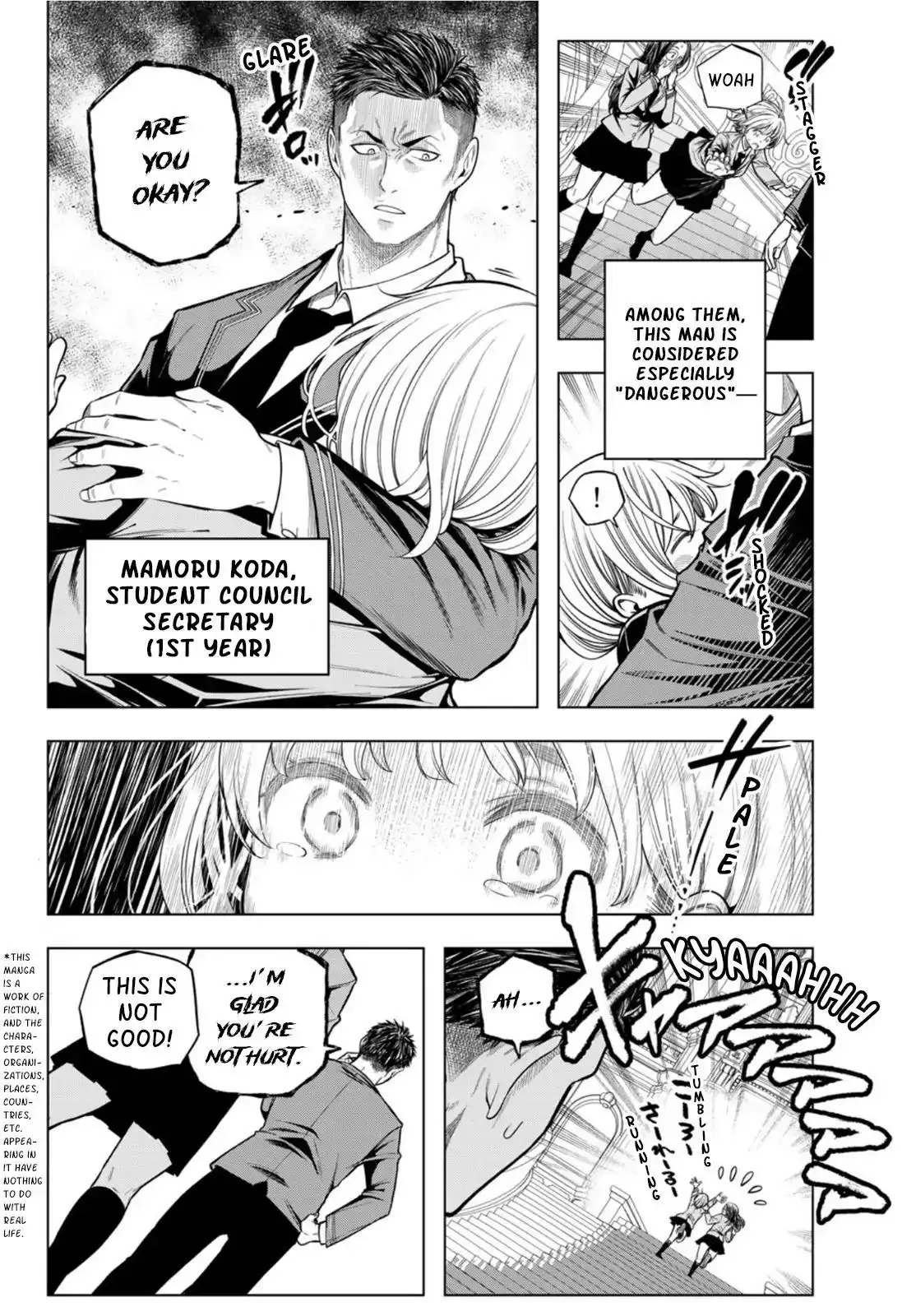 Read Love and Peace chapter 1 image 3 on Lezhin