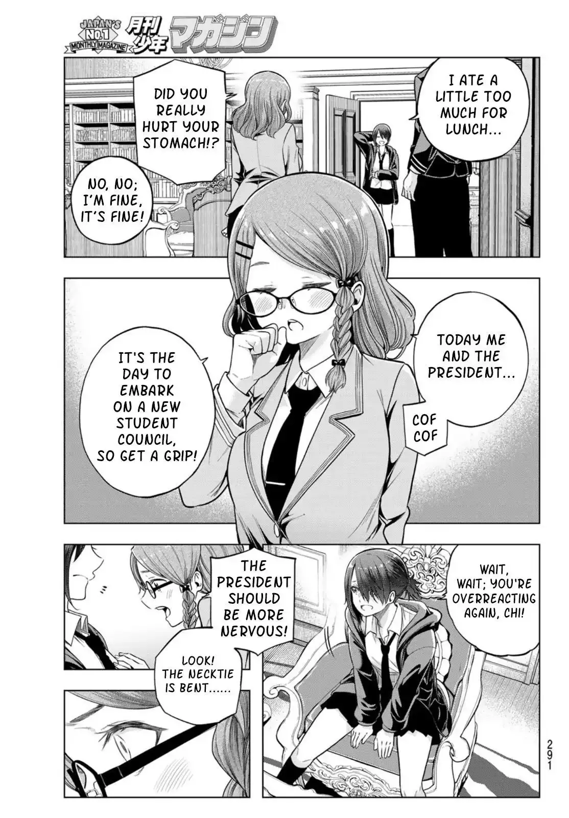 Read Love and Peace chapter 1 image 30 on Lezhin