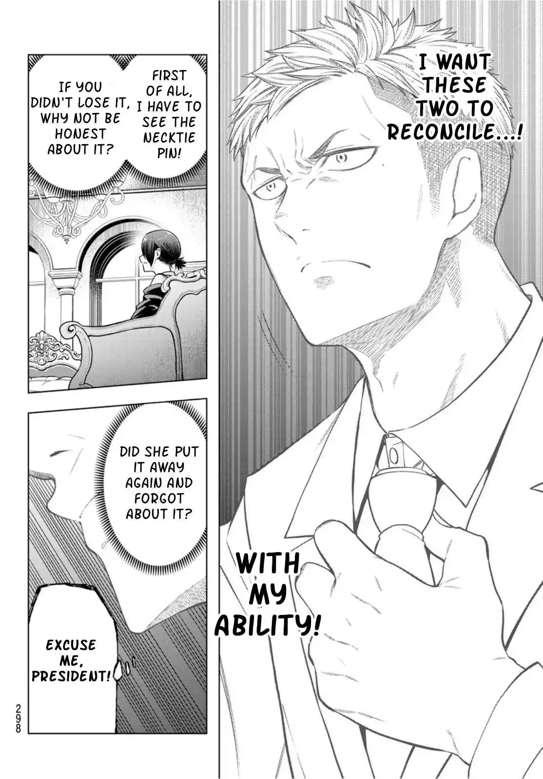 Read Love and Peace chapter 1 image 37 on Lezhin