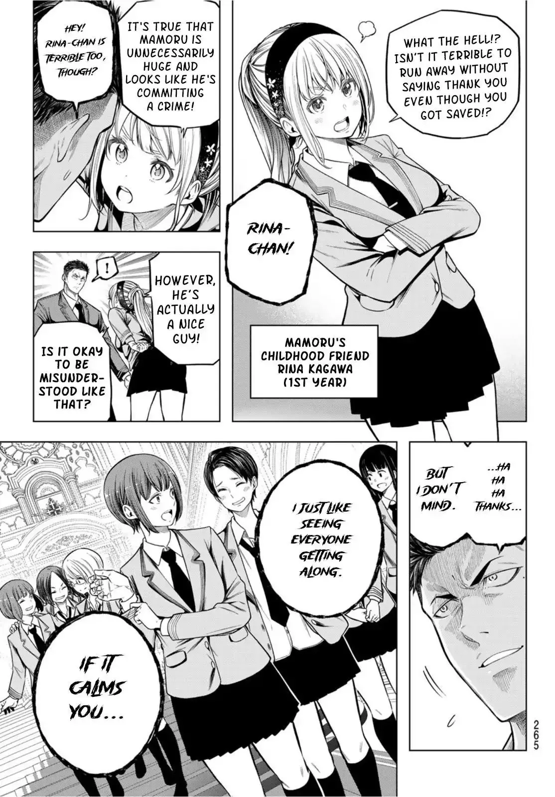 Read Love and Peace chapter 1 image 4 on Lezhin