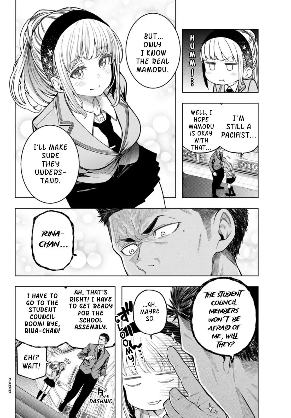 Read Love and Peace chapter 1 image 5 on Lezhin