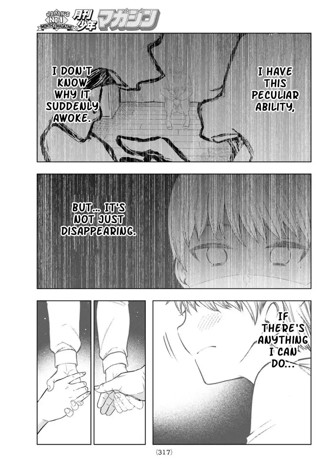 Read Love and Peace chapter 1 image 56 on Lezhin