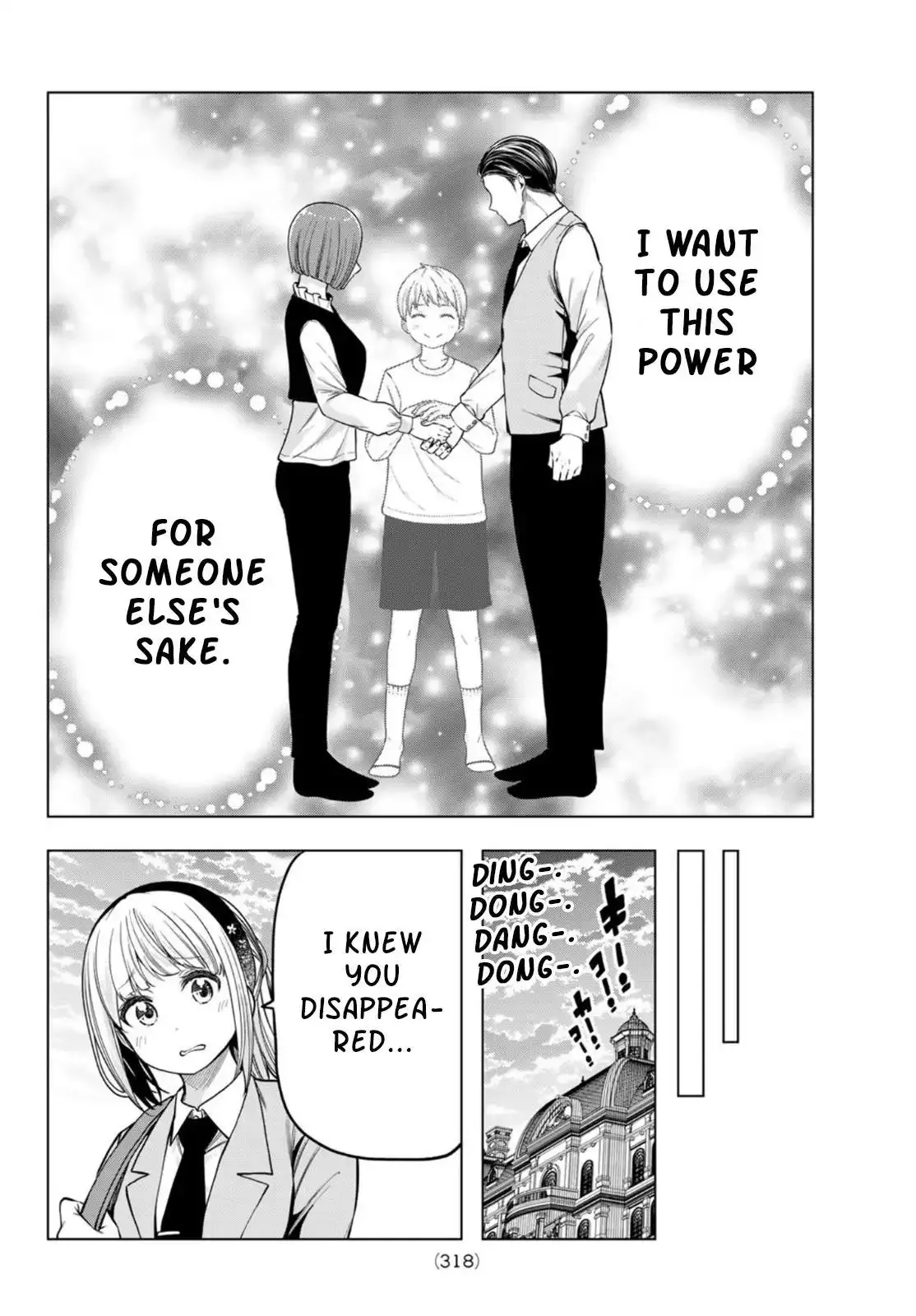 Read Love and Peace chapter 1 image 57 on Lezhin